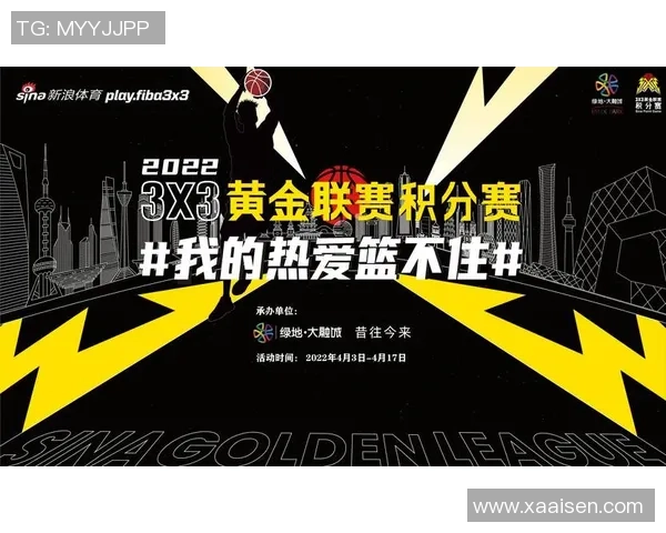 广厦与上海激战全场精彩回放尽在其中感受篮球魅力与激情对决