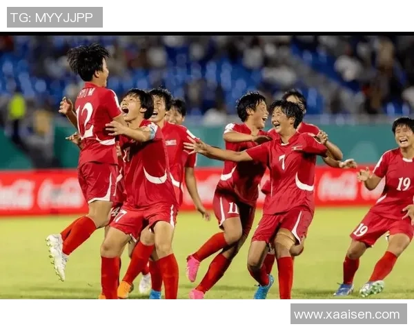 朝鲜U17青年队与泰国队激战在即谁能在这场较量中脱颖而出