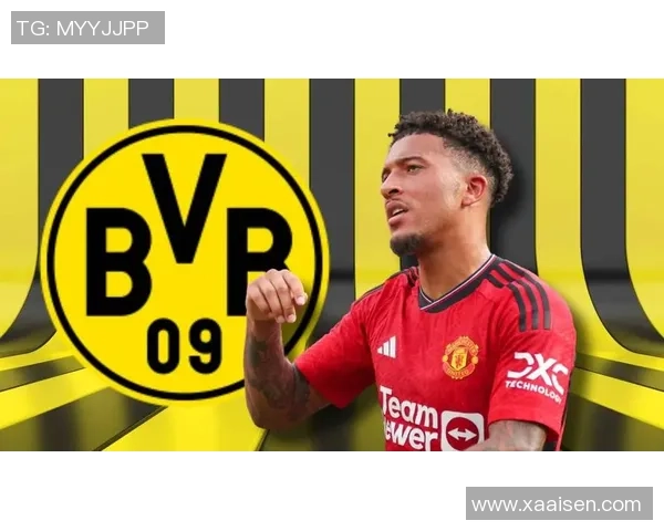 桑乔：从天赋少年到足球巨星的成长之路与未来展望