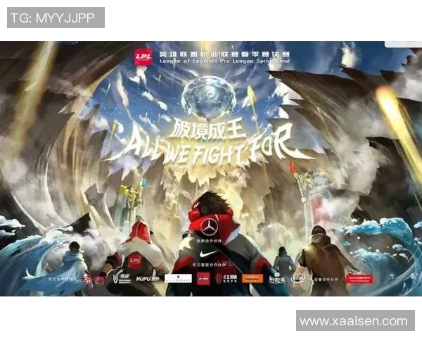 深入探讨JDG战队在比赛中的速度表现与数据分析结果