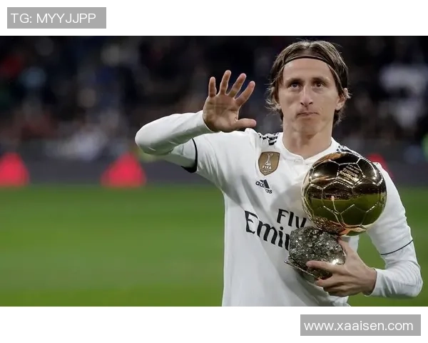 莫德里奇：足球场上的艺术家与传奇中场的辉煌岁月