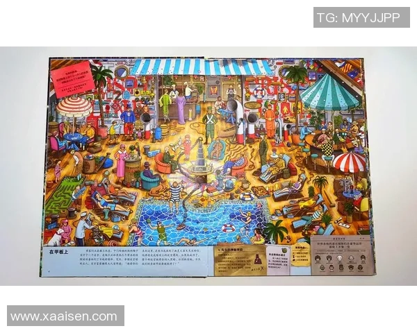 莱奥的冒险旅程探索未知世界的奇妙与挑战