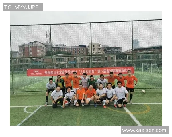 广州足球队心理素质对比分析及其对比赛表现的影响探讨MBA