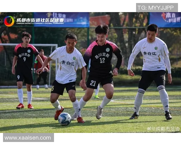 成都足球队的防守战术解析与实战应用探讨MBA