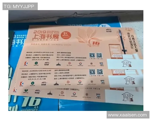 上海乒乓球队的成长历程与亚运会辉煌成就的背后故事