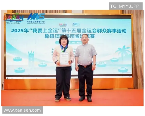 FPX战队心理素质分析:如何在比赛中保持冷静与专注 FPX战队心理素质分析:如何在比赛中保持冷静与专注