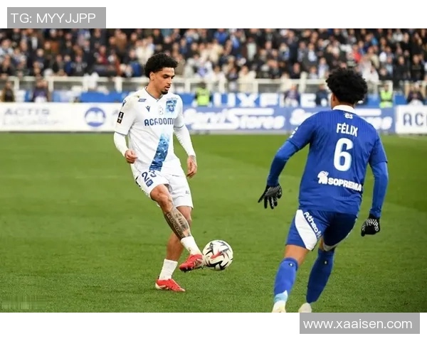 勒阿佛尔迎战欧塞尔争夺法甲积分榜关键三分之战