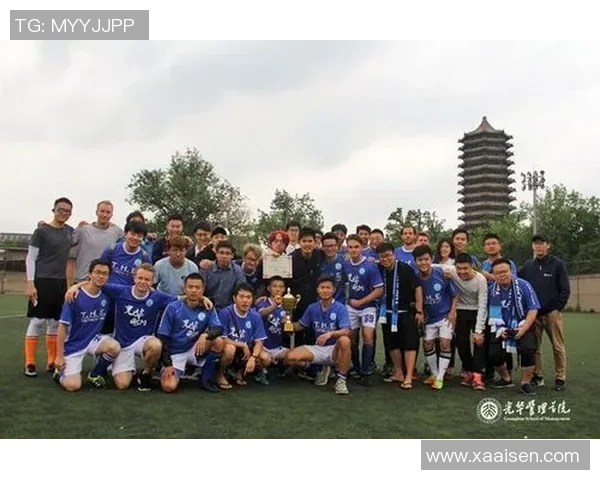 北京足球队近期状态分析与未来发展展望聚焦足球热潮MBA