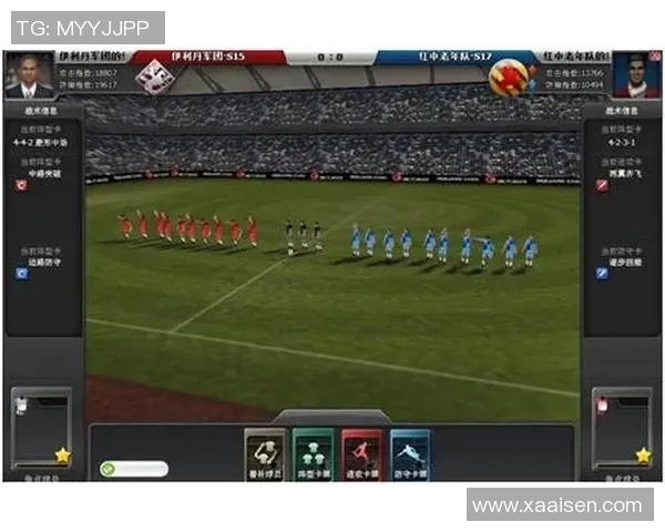 天狼星与达尔科德的巅峰对决揭示足球战术与团队协作的完美结合 天狼星与达尔科德的巅峰对决揭示足球战术与团队协作的完美结合