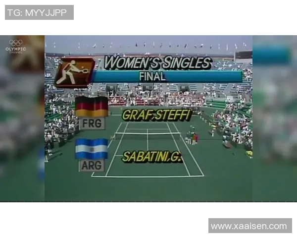 布雷达与格拉芙的巅峰对决谁将书写网球历史新篇章