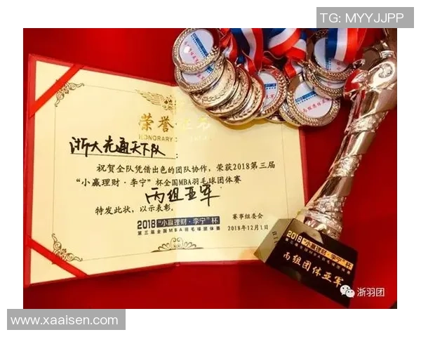 成都羽毛球队在精英赛中的灵活性表现分析与点评MBA