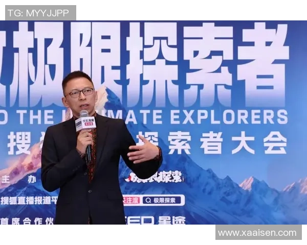 极限运动新风潮:深入分析北京极限运动队的战术与发展