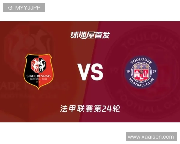 法甲精彩对决第戎迎战雷恩双方比分预测与赛况分析