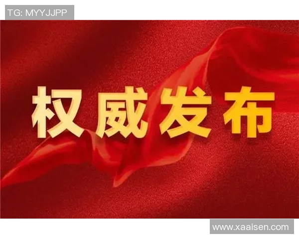 足球节奏实力榜单权威发布揭示各队真实实力与潜力分析