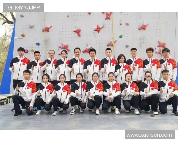 攀岩精神：探索北京攀岩队如何塑造力量与团队合作的传奇之路