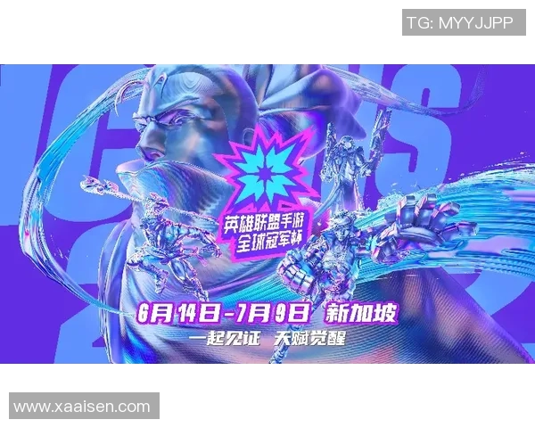 英雄联盟最新速度排行榜揭晓JDG战队荣登第八名引发热议