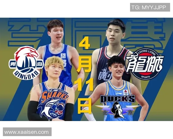 北控与广厦对决分析:球队状态战术布局及关键球员表现全解析 北控与广厦对决分析:球队状态战术布局及关键球员表现全解析